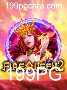 Explorando o Mundo de FireQueen2: Um Guia Completo Para Iniciantes
